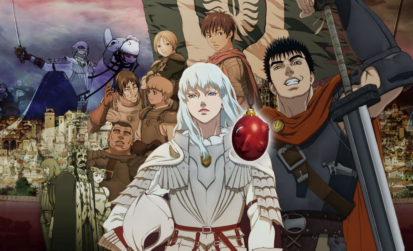 Berserk: The Golden Age Arc - The Egg of the King (2012) by Toshiyuki  Kubooka