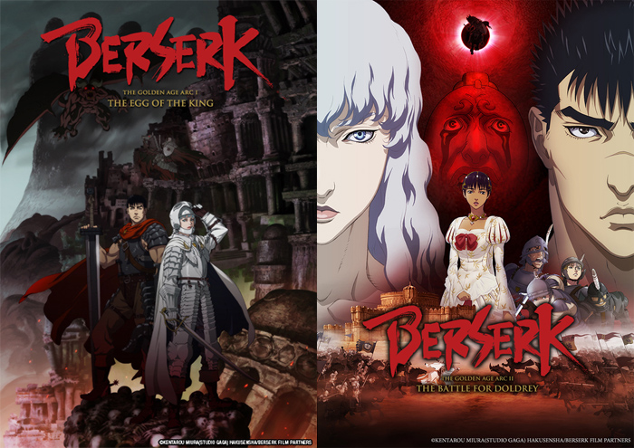 SciFi Japan - BERSERK: THE GOLDEN AGE ARC Movie 2 Premieres in Double  Feature Event