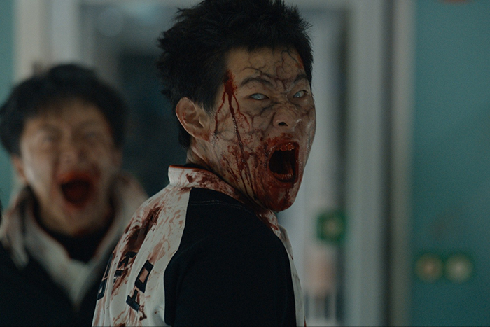 TrainToBusan-BD05a