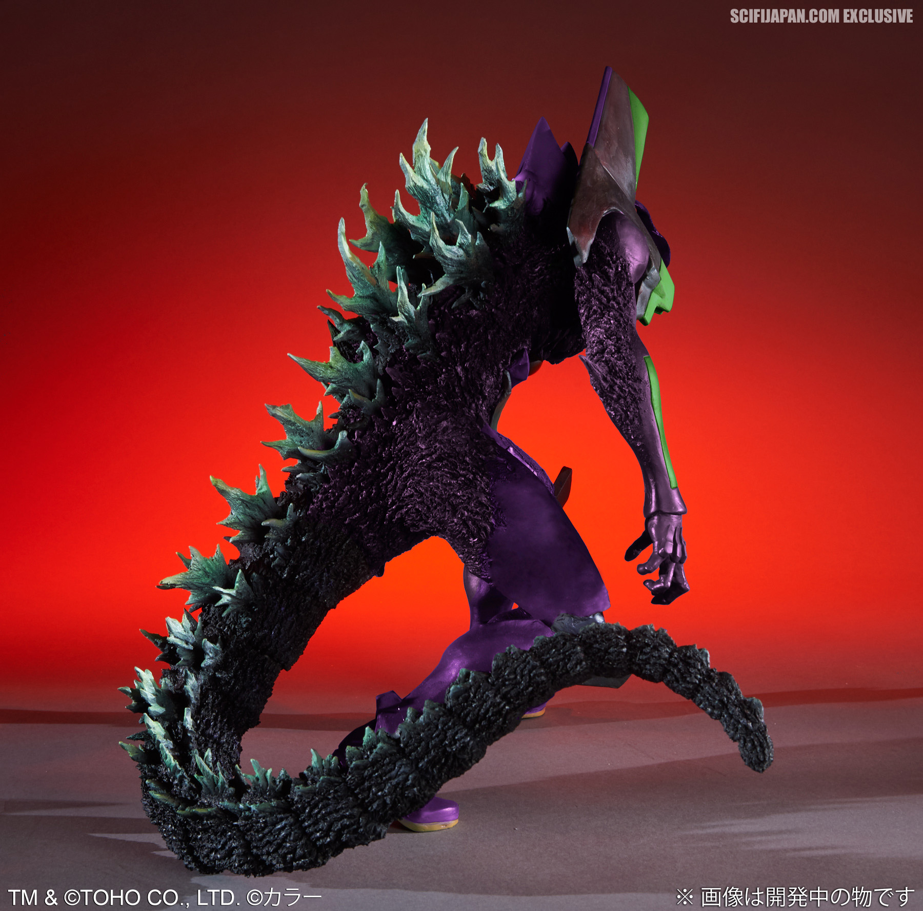 Godzilla vs. Evangelion Figure from X-Plus and Premium Bandai in
