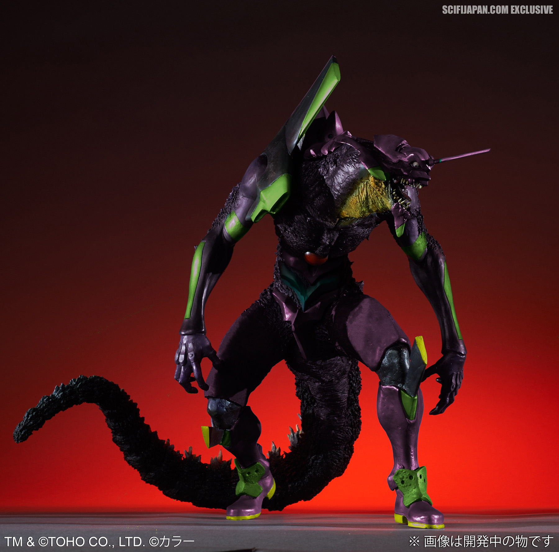 Godzilla vs. Evangelion Figure from X-Plus and Premium Bandai in